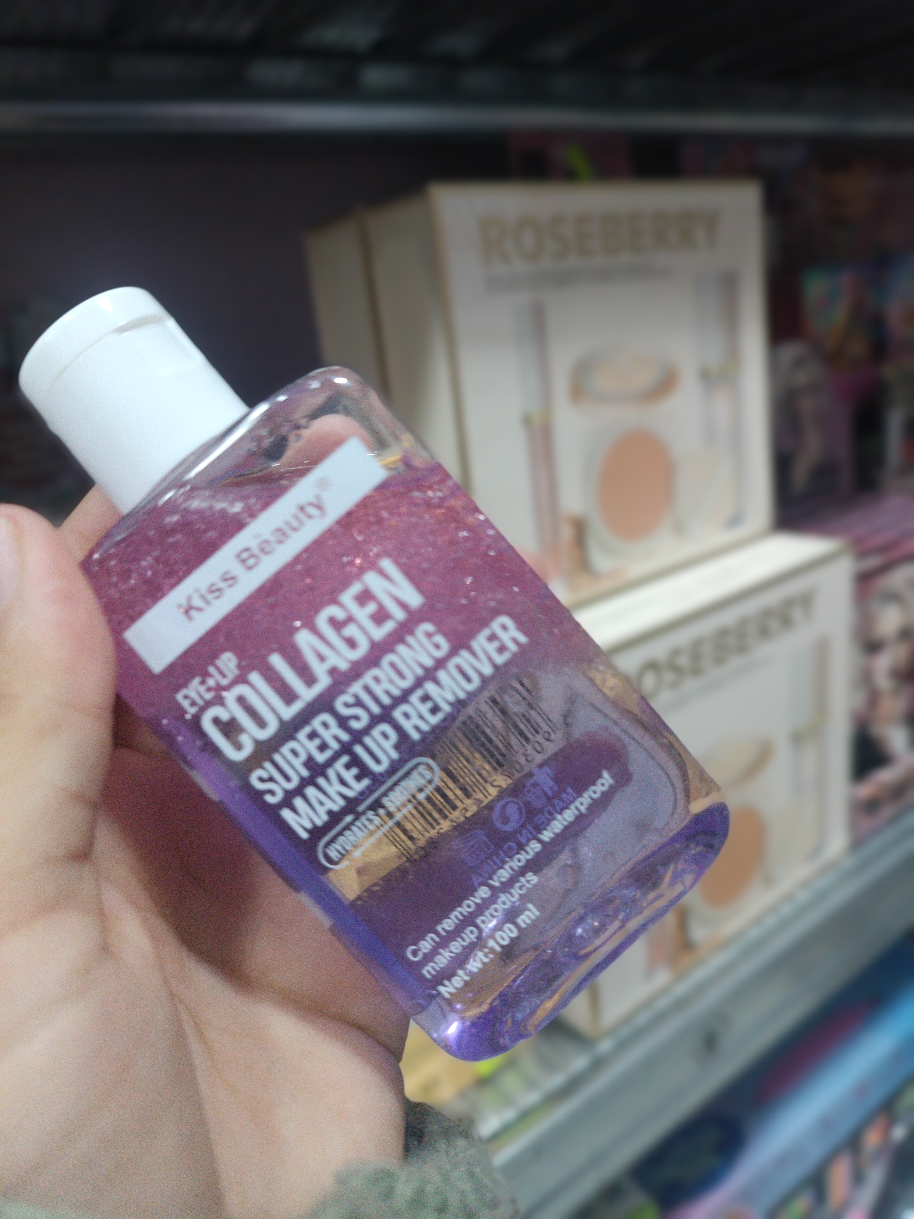 KISS BEAUTY EYE+LIP COLLAGEN SUPER STONG MAKEUP REMOVER