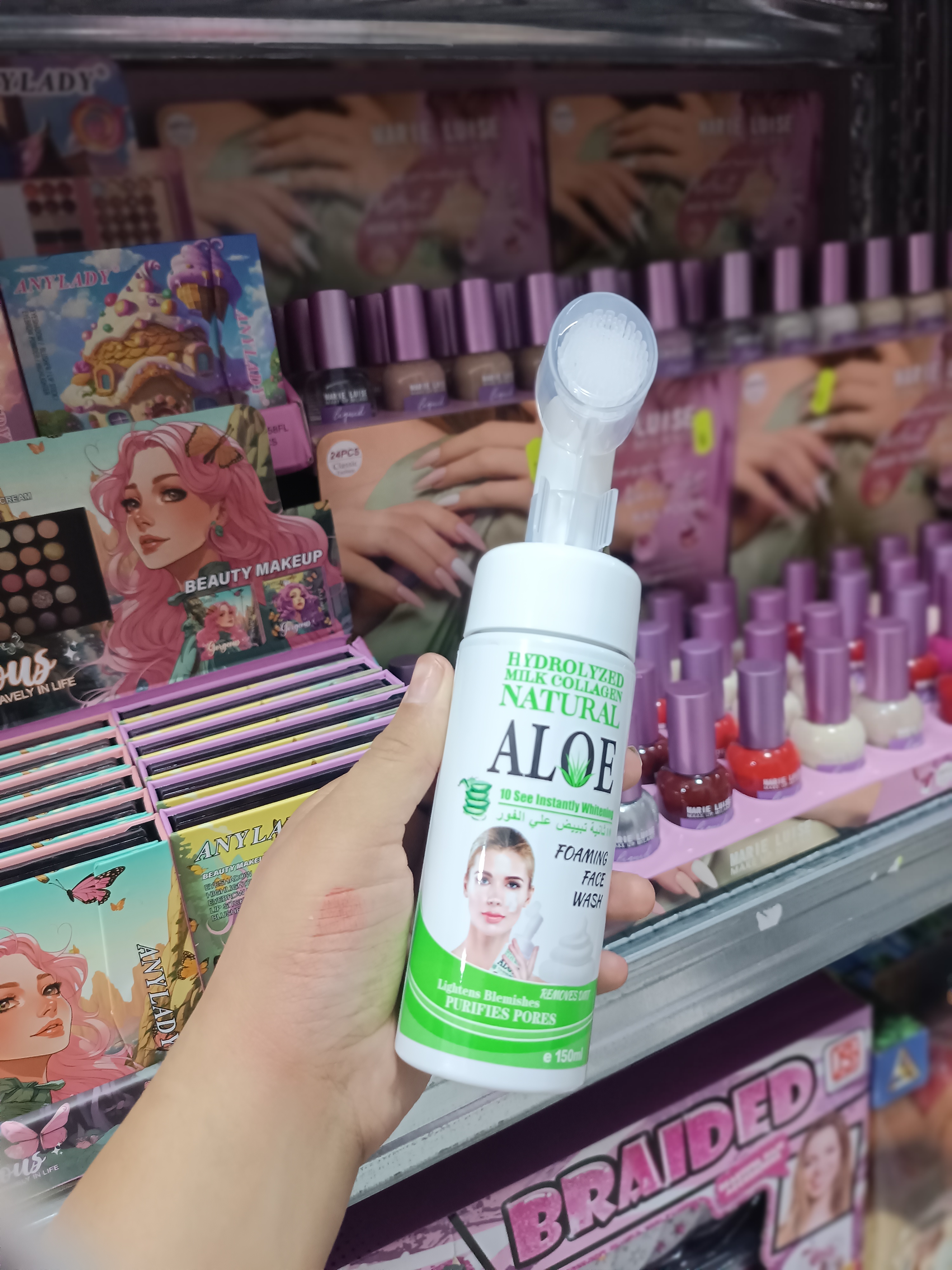 Mousse Nettoyante Natural Aloe Foaming Face Wash 150mL