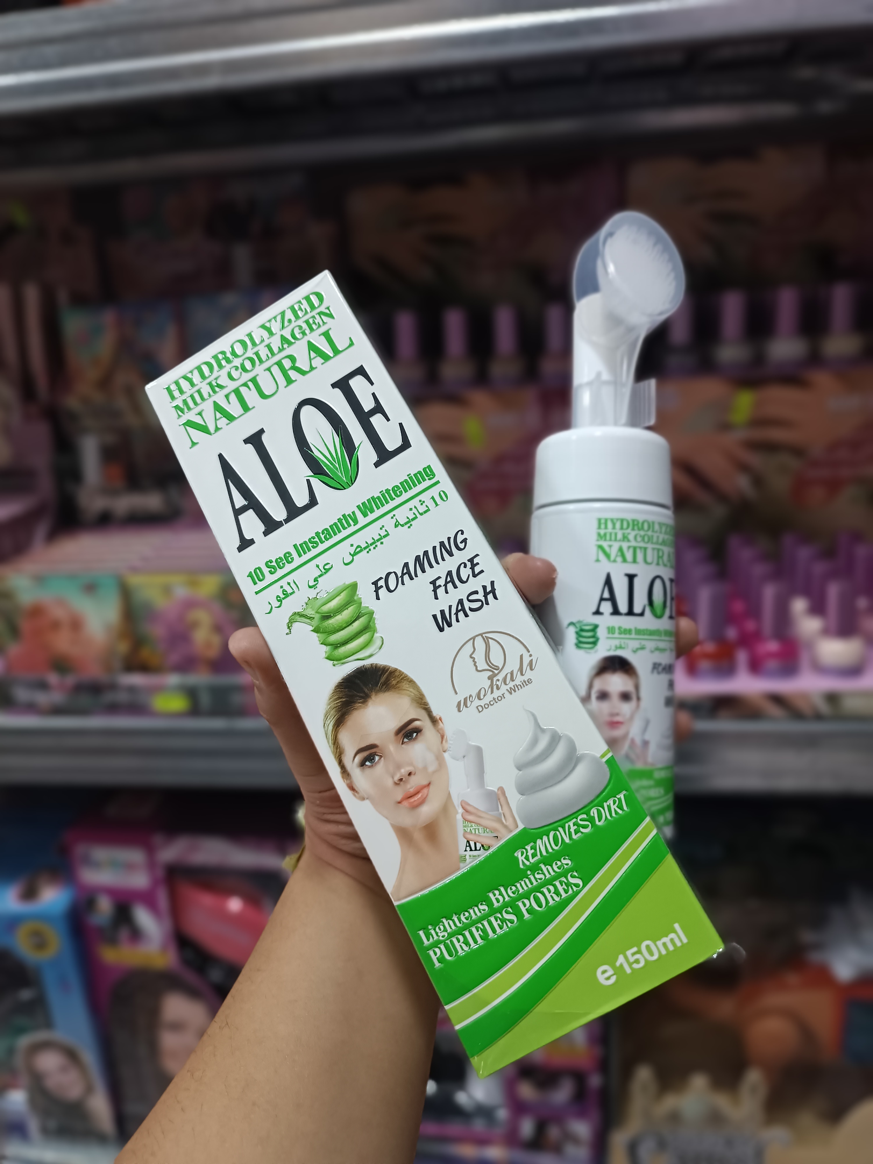 Mousse Nettoyante Natural Aloe Foaming Face Wash 150mL